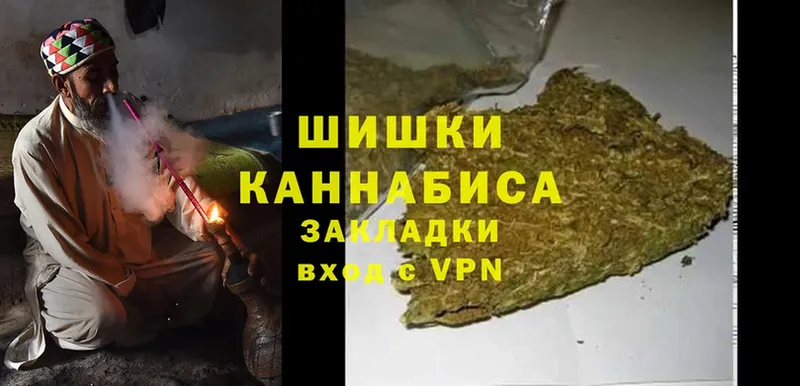 OMG как войти  наркота  Данилов  Марихуана Amnesia 